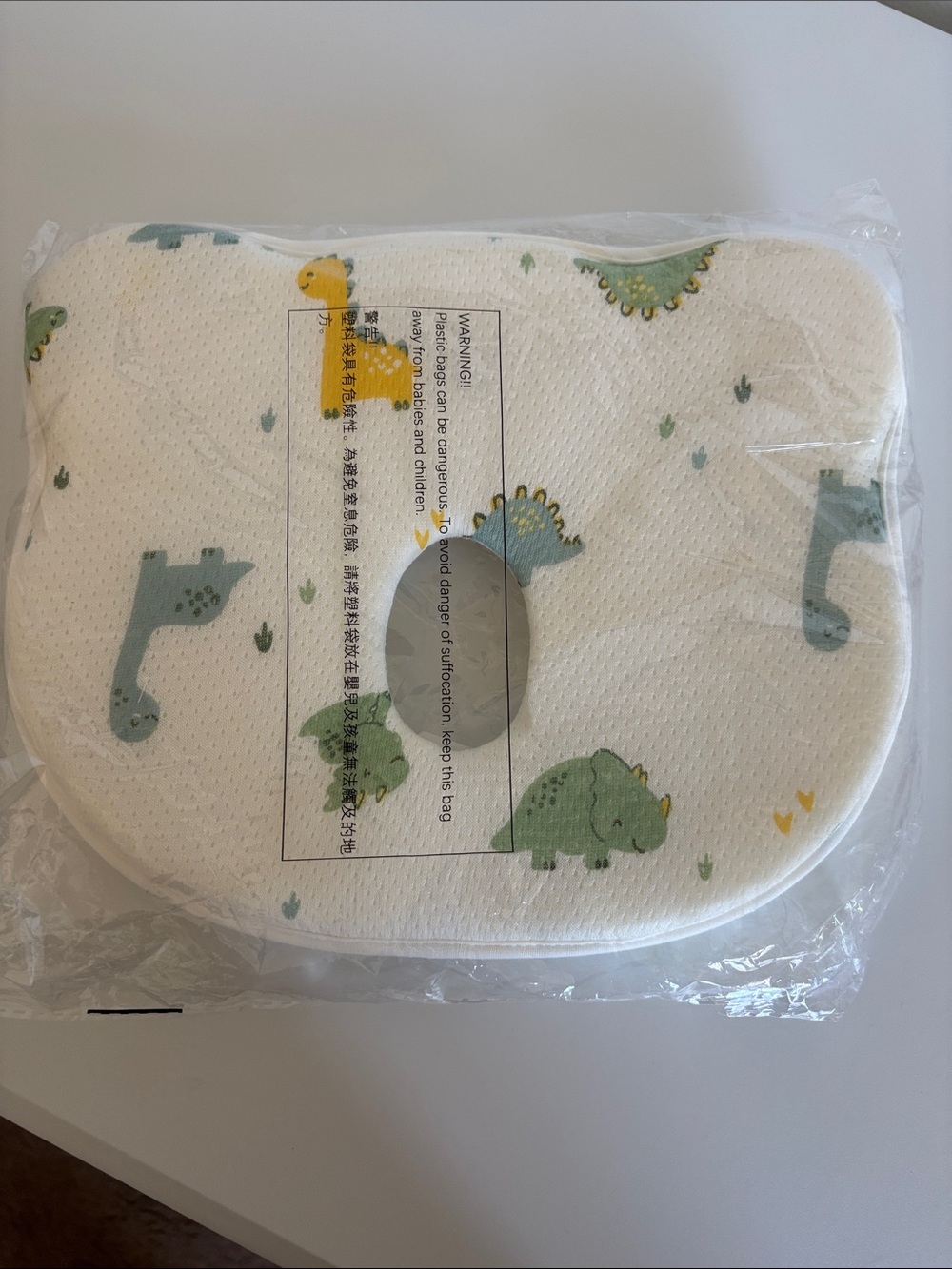 Kids Dinosaur Print Baby Pillow - White and Green
